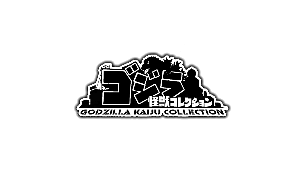 godzilla kaiju collection